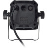 ALGAM LIGHTING MINIPARCOB30-RGB par led cob 30w télécommande
