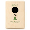 LEIVA Cajon Junior Oiled & Waxed Naturel