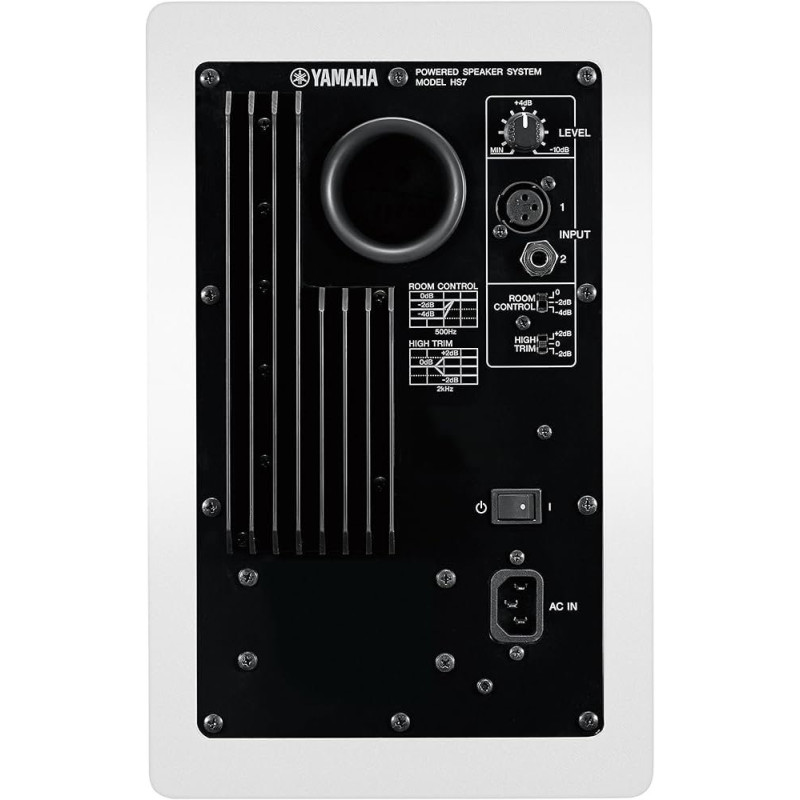 YAMAHA HS7W enceinte monitoring hs7 w 7" 60w blanc