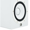 YAMAHA HS7W enceinte monitoring hs7 w 7" 60w blanc