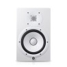 YAMAHA HS8IW eneceine monitoring insert bl hs8iw insert bl hs8iw insert blanche