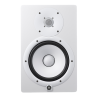 YAMAHA HS8IW eneceine monitoring insert bl hs8iw insert bl hs8iw insert blanche