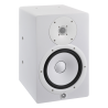 YAMAHA HS8IW eneceine monitoring insert bl hs8iw insert bl hs8iw insert blanche