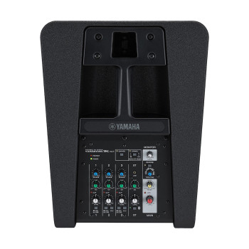 YAMAHA STAGEPAS 1K mk2