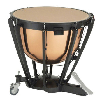 YAMAHA TP7320R percussion classique timbale cuivre martele 20"