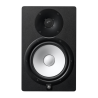 YAMAHA HS8 enceinte monitoring amplifiee hs8 8" biamp 120w noir