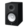 YAMAHA HS8 enceinte monitoring amplifiee hs8 8" biamp 120w noir