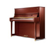 SCHIMMEL International F123 TRADITION ACAJOU brillant