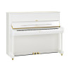 YAMAHA U1 PWH piano droit serie u 1,21m/blanc brillant