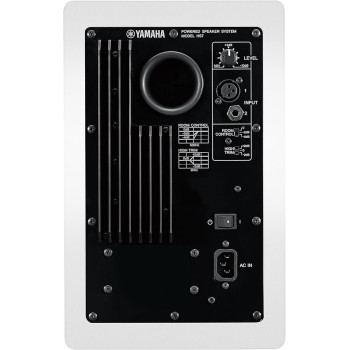 YAMAHA HS7W enceinte monitoring hs7 w 7" 60w blanc