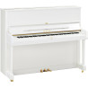 YAMAHA YUS1 PWH piano droit serie yus 1,21m/blanc