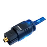POWER STUDIO OPTICAB 1M Câble Optique Toslink 1m