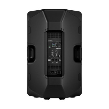 YAMAHA DXR15 mk3 Enceinte amplifiée