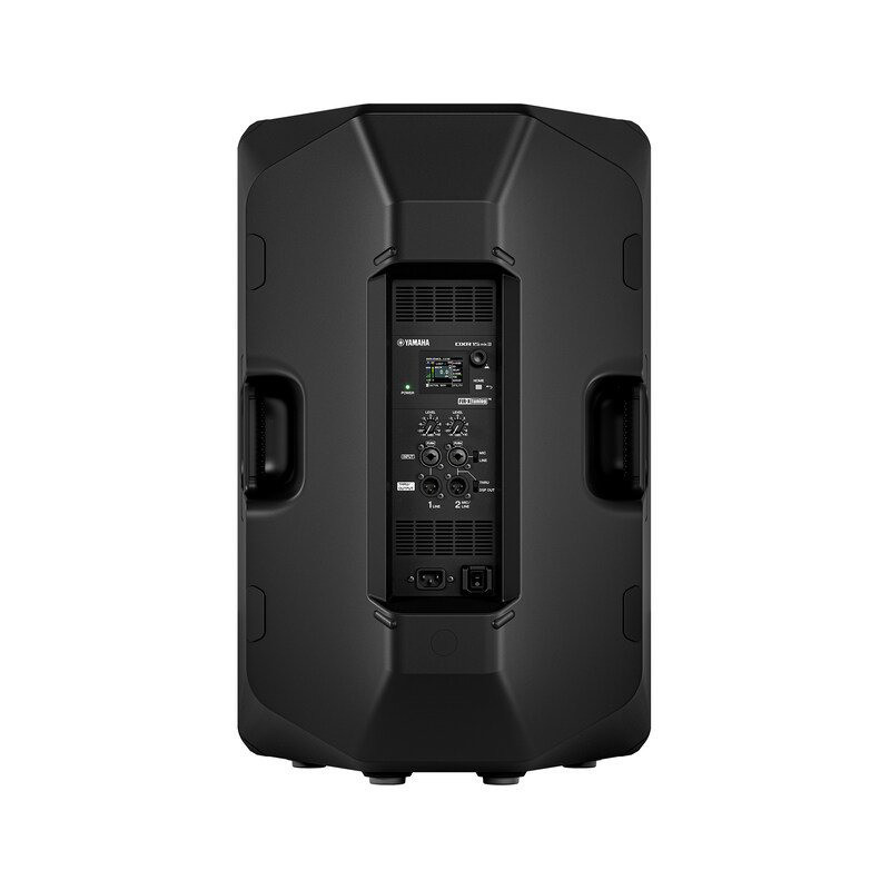 YAMAHA DXR15 mk3 Enceinte amplifiée