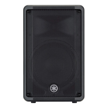 YAMAHA DBR10 enceinte de diffusion active dbr10 10"