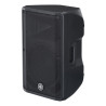YAMAHA DBR12 enceinte de diffusion active dbr12 12"