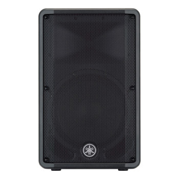 YAMAHA DBR12 enceinte de diffusion active dbr12 12"