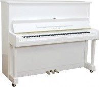 Piano droit YAMAHA U1 Blanc brillant