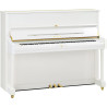 YAMAHA U1 Disklavier Enspire PWH piano disklavier silent/droit enspire droit/blanc brillant
