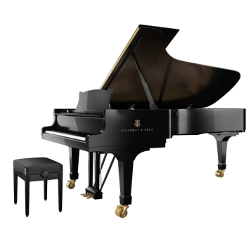 STEINWAY & SONS STEINWAY D-274 Piano a queue