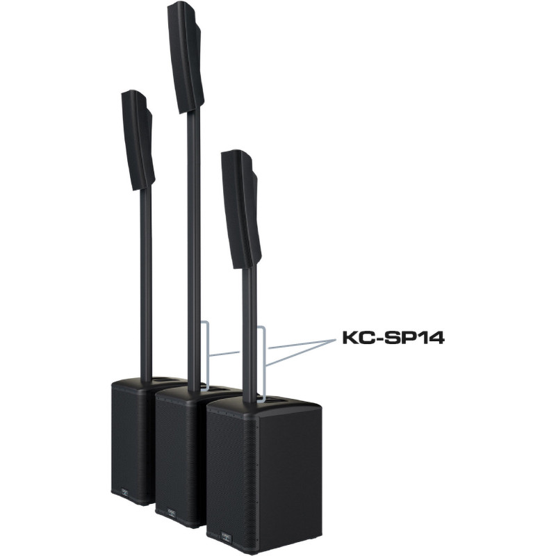 QSC KC SP14 WH Mât d'extension pour KC12 - blanc