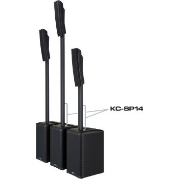 QSC KC SP14 WH Mât d'extension pour KC12 - blanc