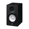 YAMAHA HS5 enceinte monitoring hs5 5" 45w noir