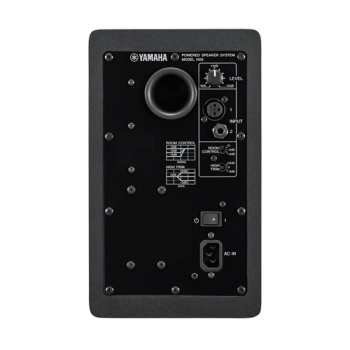 YAMAHA HS5 enceinte monitoring hs5 5" 45w noir