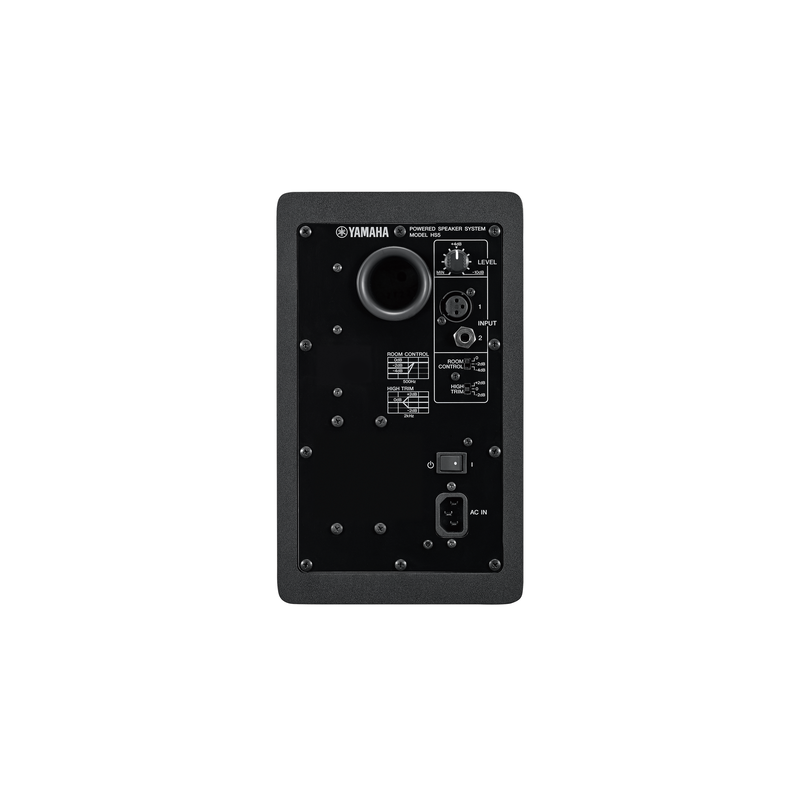 YAMAHA HS5 enceinte monitoring hs5 5" 45w noir