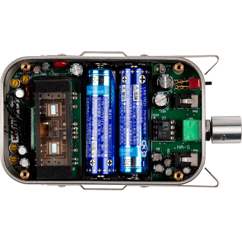 KORG HA-S kit d'amplification ha-s