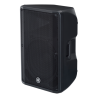 YAMAHA DBR15 enceinte de diffusion active dbr15 15"