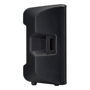 YAMAHA DBR15 enceinte de diffusion active dbr15 15"