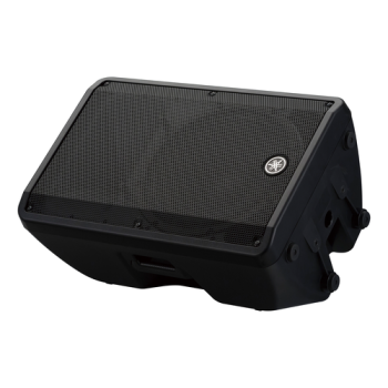 YAMAHA DBR15 enceinte de diffusion active dbr15 15"