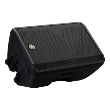YAMAHA DBR15 enceinte de diffusion active dbr15 15"