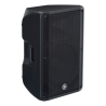 YAMAHA DBR15 enceinte de diffusion active dbr15 15"