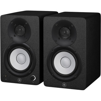 YAMAHA HS4 Enceinte monitoring amplififiee (la paire)