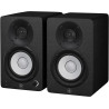 YAMAHA HS4 Enceinte monitoring amplififiee (la paire)