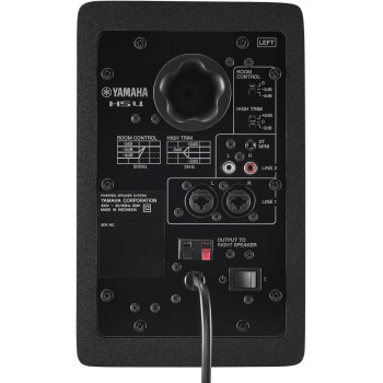 YAMAHA HS4 Enceinte monitoring amplififiee (la paire)