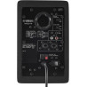 YAMAHA HS4 Enceinte monitoring amplififiee (la paire)