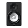 YAMAHA HS7 enceinte monitoring hs7 7" 60w noir