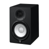 YAMAHA HS7 enceinte monitoring hs7 7" 60w noir