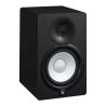 YAMAHA HS7 enceinte monitoring hs7 7" 60w noir