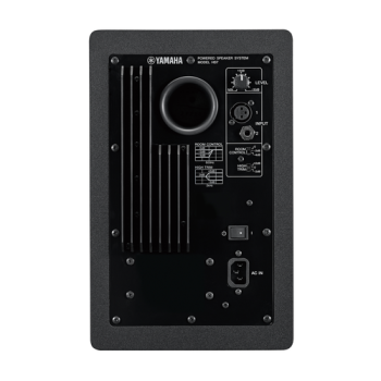 YAMAHA HS7 enceinte monitoring hs7 7" 60w noir