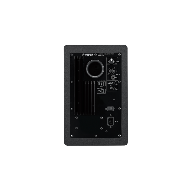 YAMAHA HS7 enceinte monitoring hs7 7" 60w noir