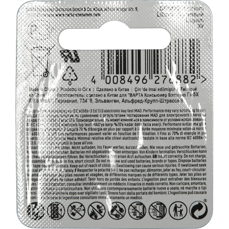 VARTA CR2032-B pile lithium cr2032 (blister d'une pile)