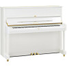 YAMAHA U1 Silent SH3 Blanc laque
